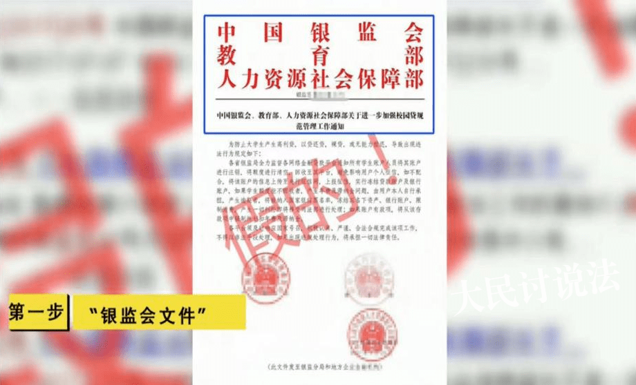 关于7777788888王中王开奖十记录网一与纯正释义解释的落实的文章