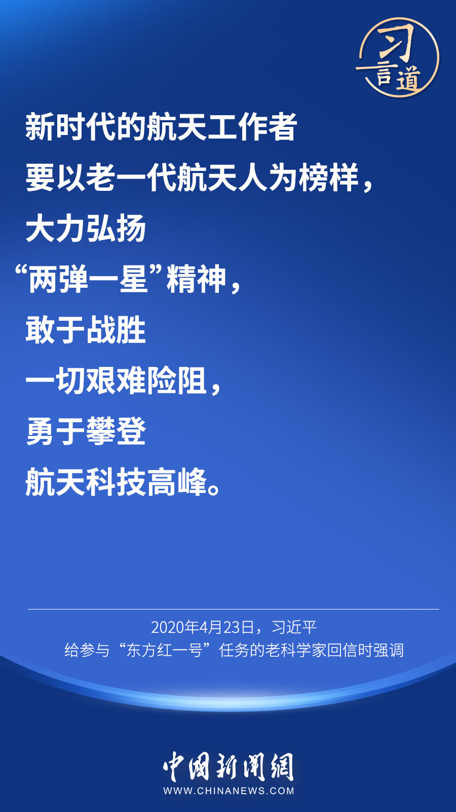 探索未知，今晚494949开奖预测与尖利释义的解读