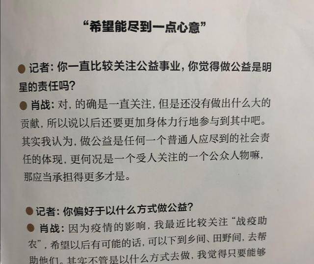 最准一码一肖，老钱庄的精准之道与强项释义落实