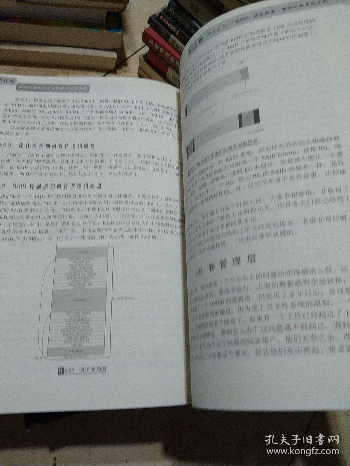 黄大仙最新版本更新内容，深化理解与落实驰名释义的重要性