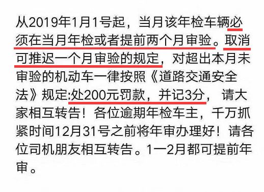 澳门跑狗图的解析与特长释义——探索正版资料的落实之路