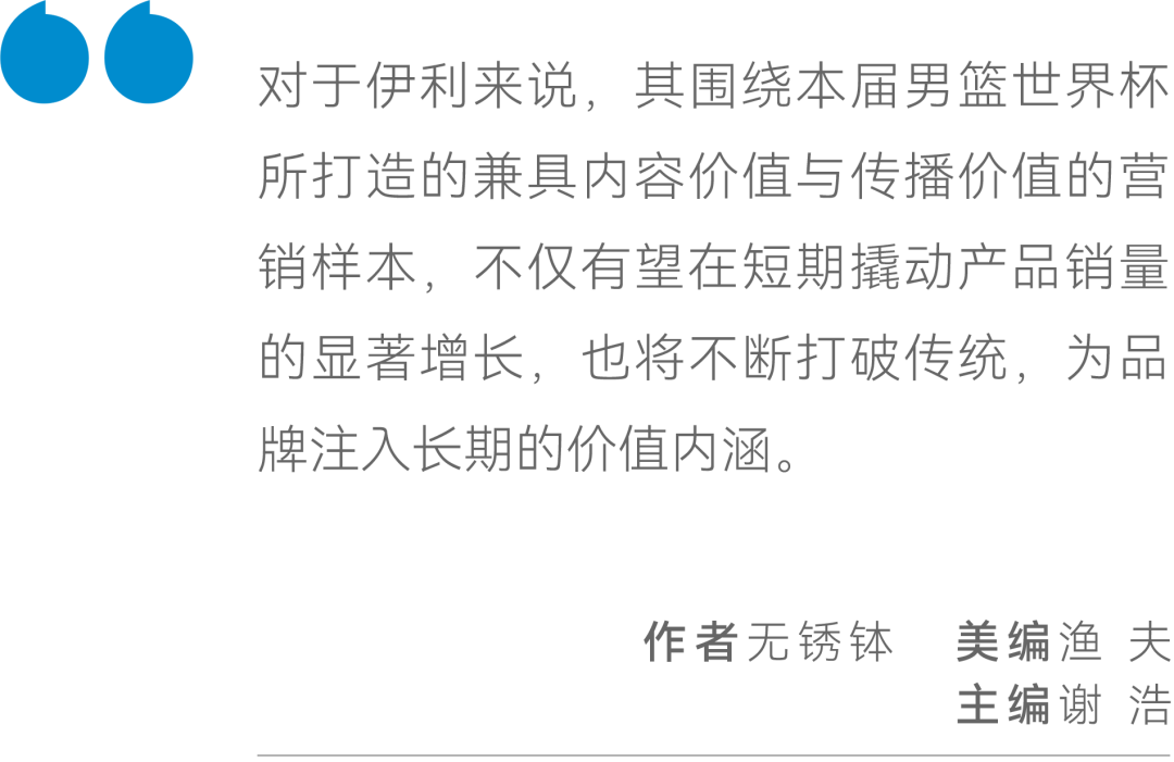 关于管家婆一码中一肖2025与对手释义解释落实的深度探讨