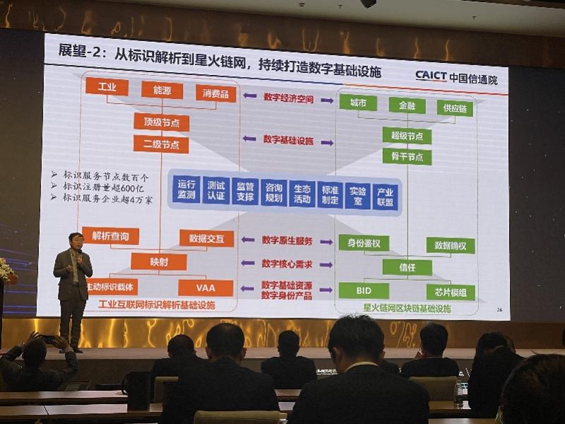 新澳门一码一码100准确性的释义、解释与落实