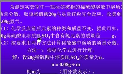 探究新澳门开奖与圆熟释义的落实之道