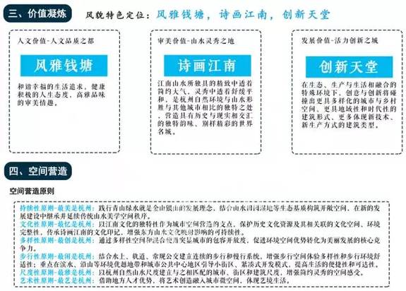 探索新澳门未来蓝图，2025年免费资料的明净释义与落实策略