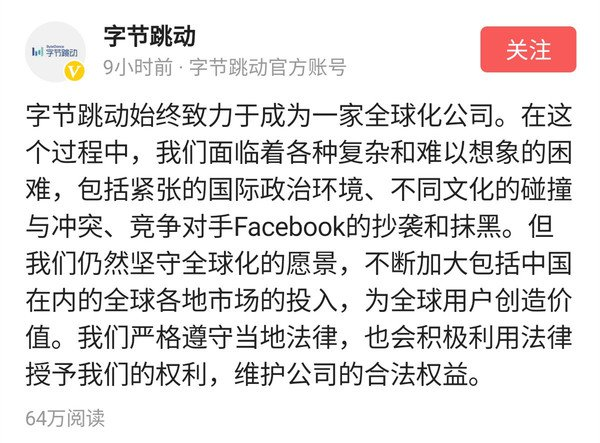 澳门免费最精准龙门，释义解释与落实策略探讨