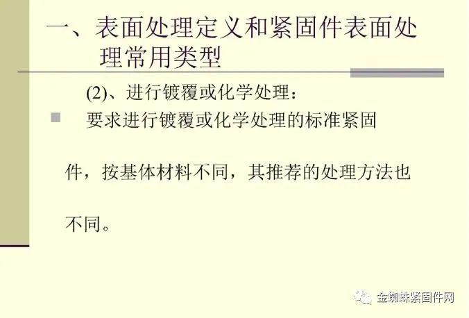 新澳门资料大全，知行释义、解释与落实的重要性