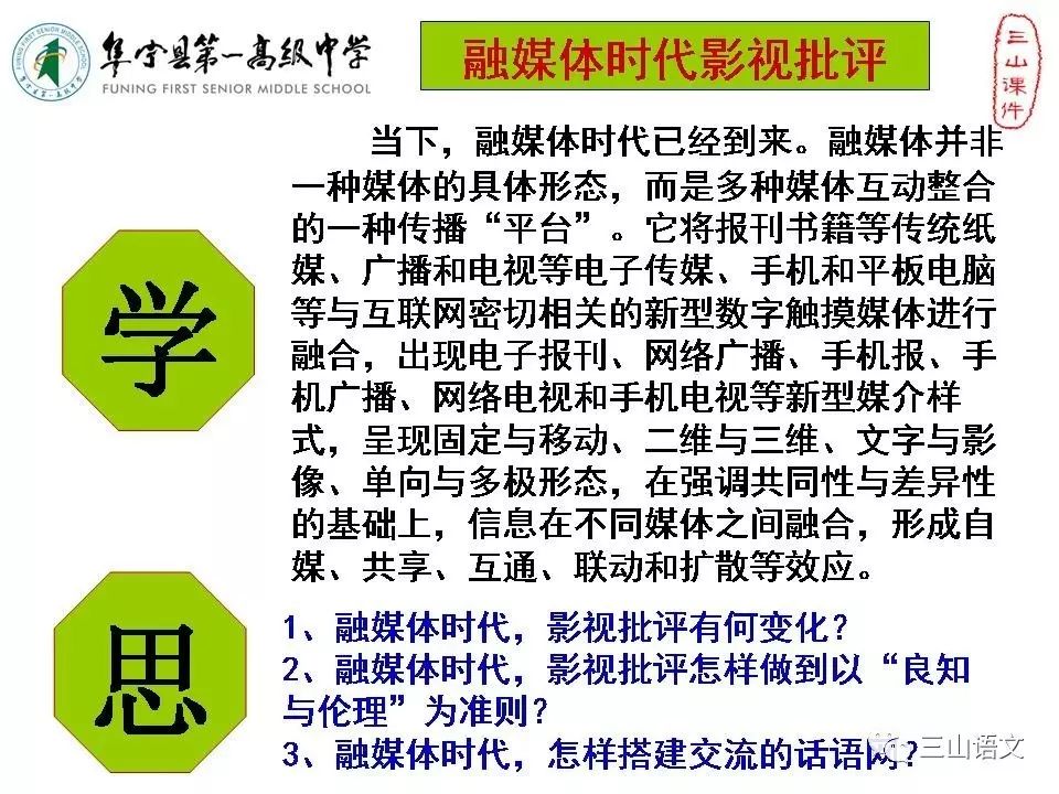 澳彩正版资料长期免费公开与节省释义解释落实的重要性