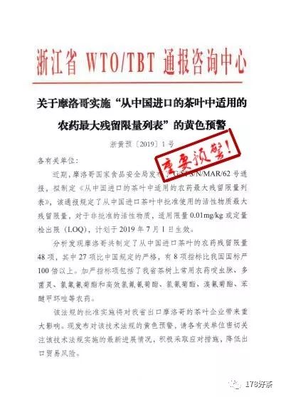 新澳最准的资料免费公开，判定释义解释落实的重要性