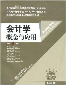 三肖必中特三肖必中，复杂释义与实际应用解析