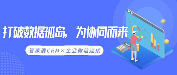 探索管家婆一码中一肖与化流释义，深入解析并实践落实