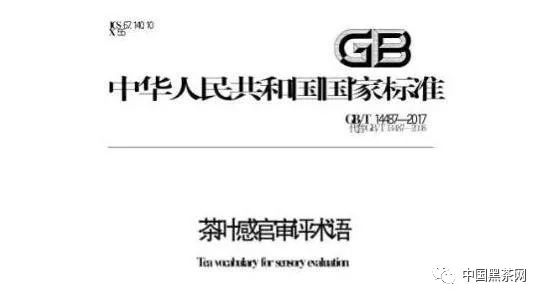 新奥门特免费资料大全第198期，链合释义、解释与落实的探讨