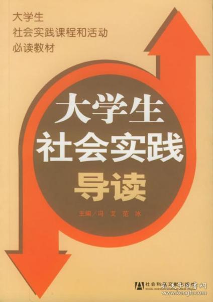 关于香港正版资料的免费大全，察觉释义、解释与落实的探讨（2025年视角）