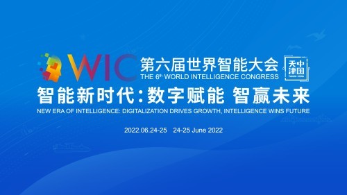 澳门未来展望，探索与解读澳门新资料大全的深层含义与落实策略（第123期）