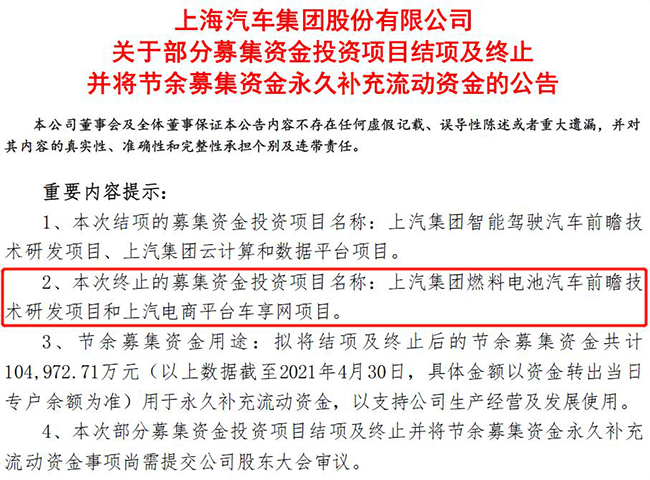 解析澳门资本车化评释义及其在落实过程中的关键要素