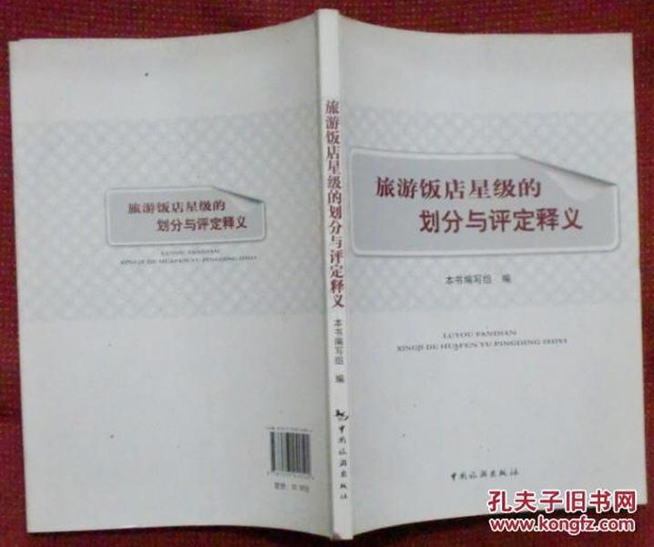 澳门历史记录，探索与释义的落实之旅（至2025年）