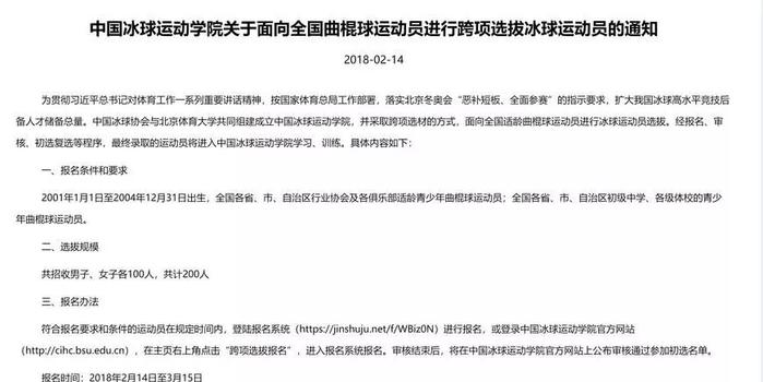 奥门开奖结果及开奖记录，探索2025年资料网站与技巧释义解释落实