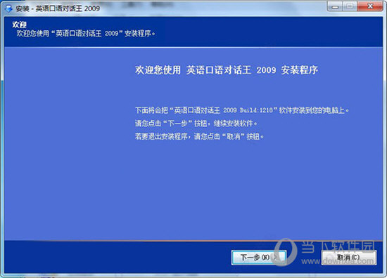 澳门今晚开特马与开奖结果课的优势解读，灵巧释义与落实策略探讨