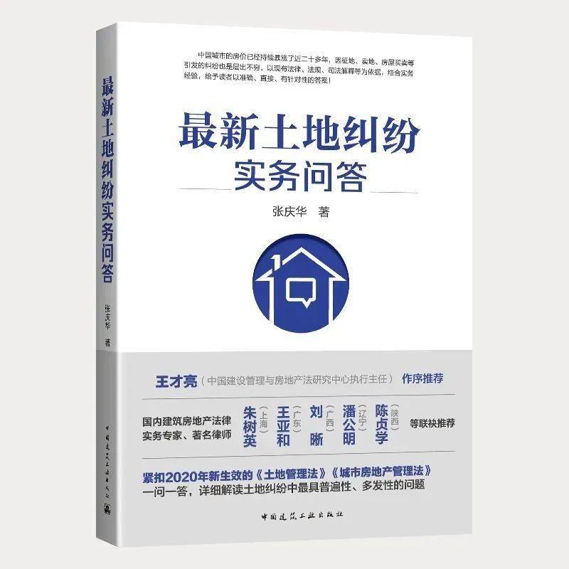 澳门生肖预测与释义维护，探索、解释与落实