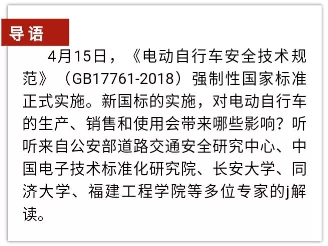 新澳内部资料最准确，精良释义、解释与落实的探讨