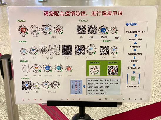 管家婆一票一码的重要性，预算释义、解释与落实