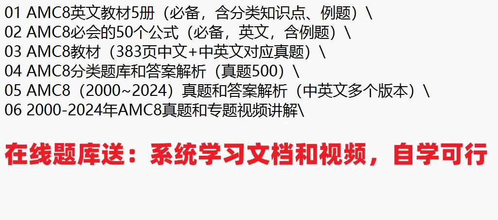 迈向2025年，正版资料免费共享，视频释义解释新纪元