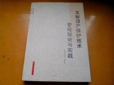 黄大仙精选正版资料的优势，清新释义、解释与落实