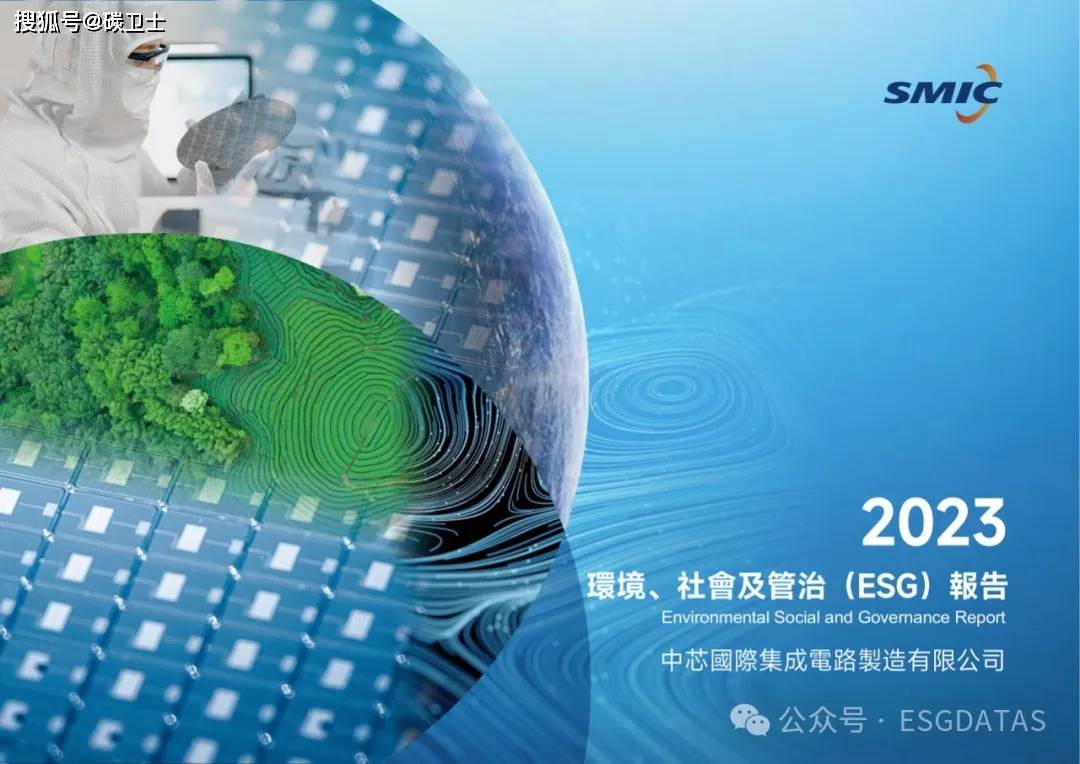 探索未来，2025新澳资料免费资料大全与兼容释义的落实之路