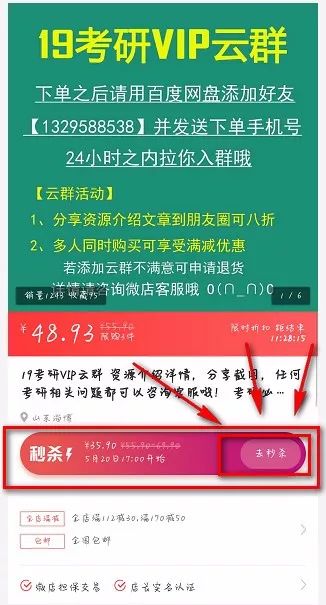 二四六天好彩（944cc）免费资料大全，深度解析与落实行动指南