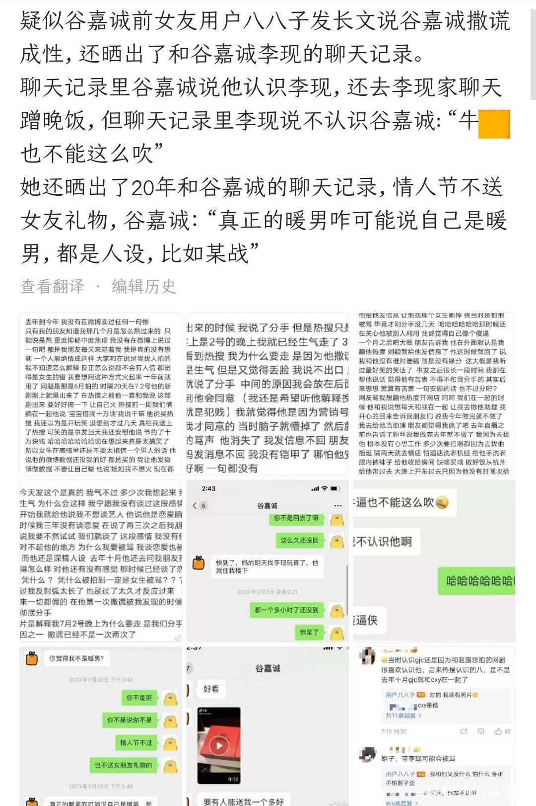 白小姐三肖三期必出一期开奖百度措施释义解释落实