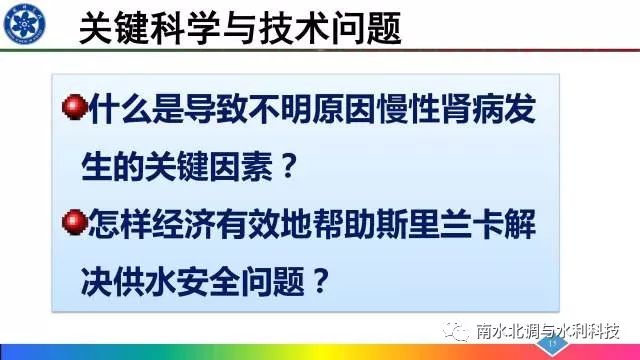 新奥门特免费资料大全198期与链合释义的落实解析