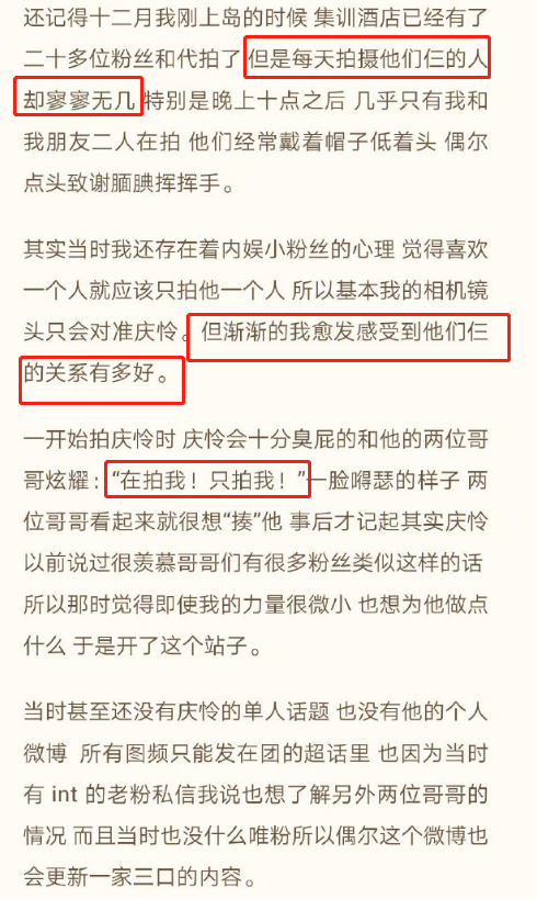 澳门特马今晚开奖56期，专家释义解释落实的深层含义