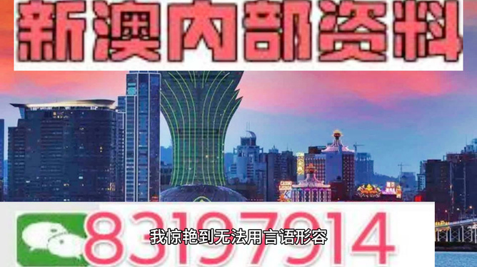 澳门三肖三码精准100%小马哥，解读与落实的锐利洞察