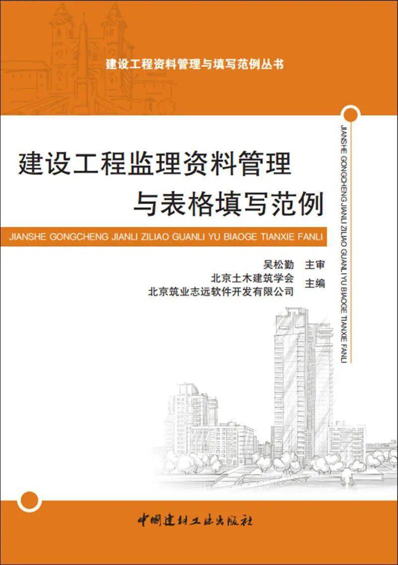 关于新澳资料大全的免费获取与定价策略的实施解析