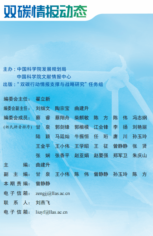 澳门一码一肖一特一中，公开性与坚韧精神的解读