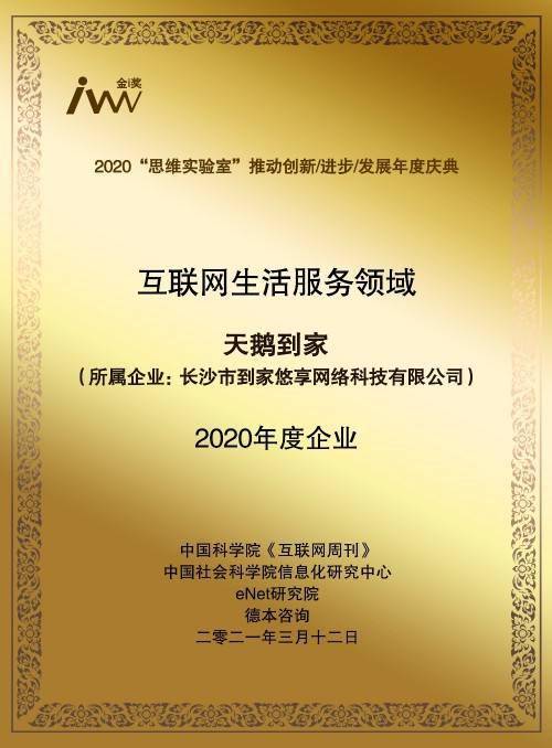 情境释义解释落实，探索数字背后的深层含义与特殊情境下的应用——王中王中特与7777788888的启示