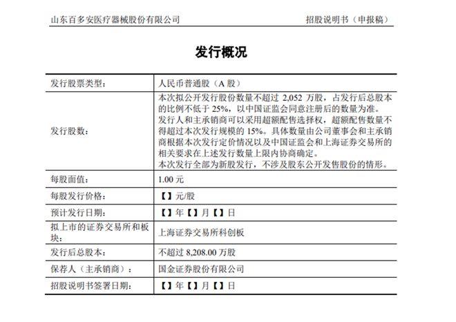 新澳2025正版免费资料与性设释义解释的落实