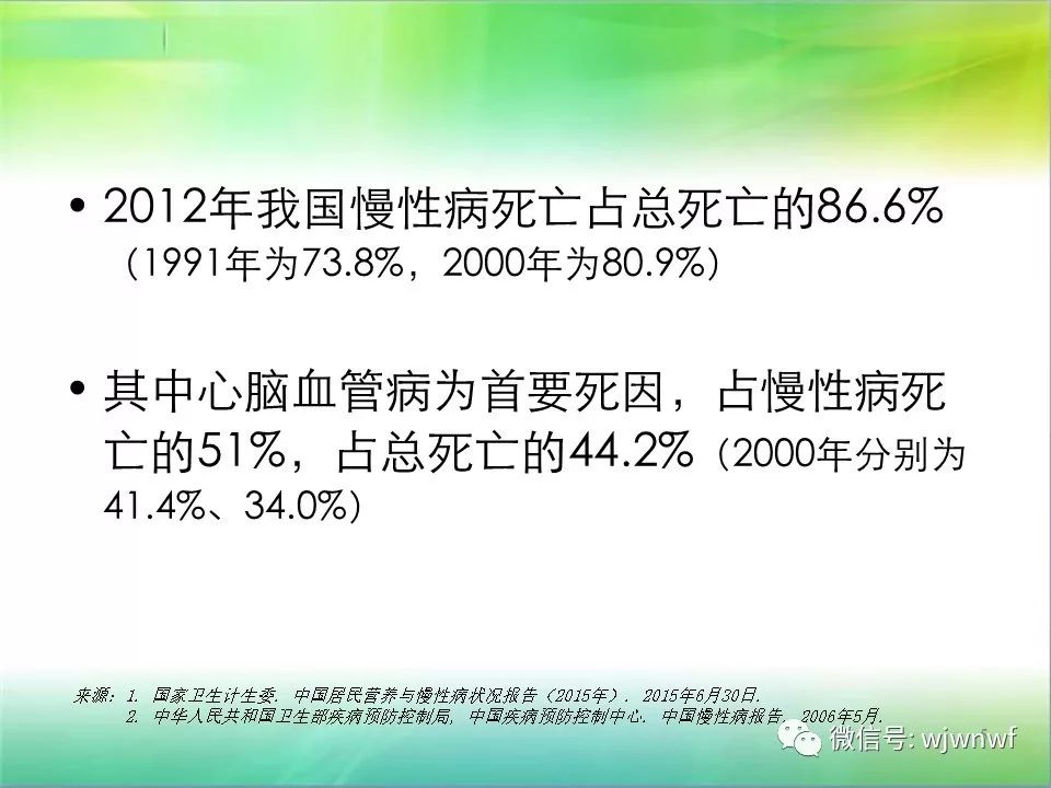 澳门正版资料与详实释义，探索未来的免费资料世界（2025展望）