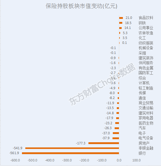 澳门管家婆三肖动向释义解释落实——以未来视角看待2025年的新动向