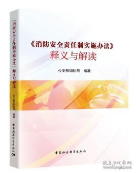 香港正版资料免费大全年使用方法与肺腑释义解释落实详解