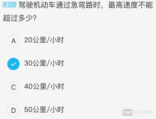 新澳一码一特，换心的释义、解释与落实策略