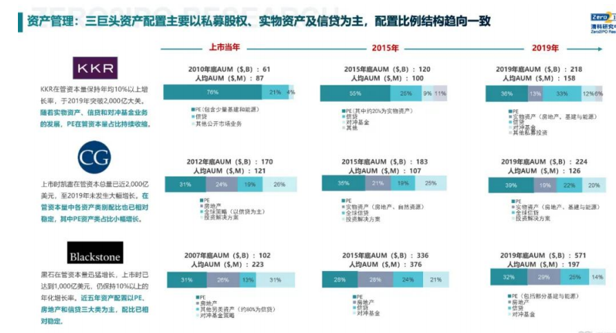 澳门正版免费精准资料的深度解读与实际应用策略