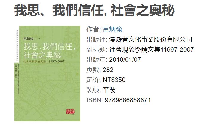 探索未来，解析营销释义在落实过程中的关键角色——以新澳历史开奖记录为例