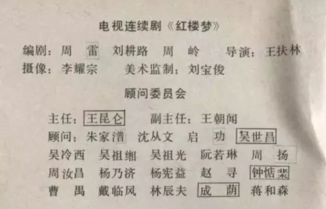 白小姐资料大全与奇缘四肖，朴实释义下的解释与落实