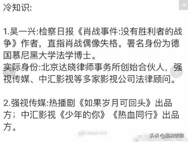 澳门一码一肖一特一中，合法性的探讨与深远释义