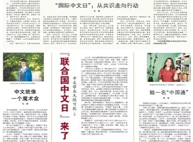 澳门正版大全，解读管家婆资料与判断释义的落实策略