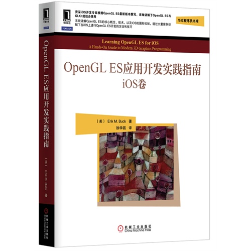 新澳门免费资料挂牌大全，深入解析与实际应用