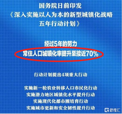 迈向正版时代，2025新浪正版免费资料的国产释义与落实策略