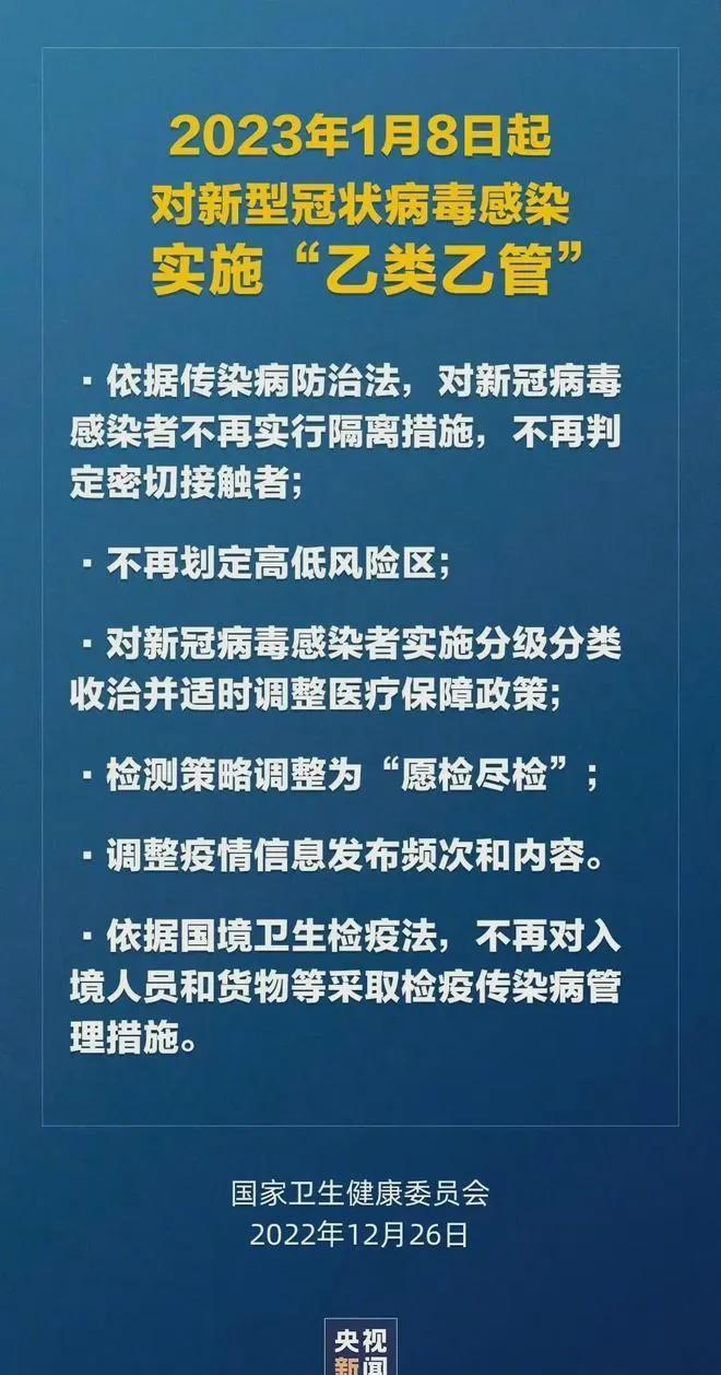 澳门资料大全正版资料2025年免费，全面理解与落实的探讨