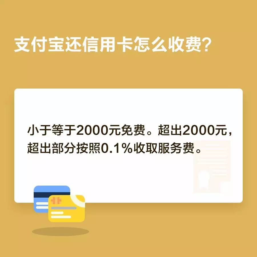 最新奥马免费资料生肖卡的专才释义与落实策略